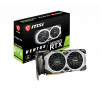 MSI GeForce RTX 2080 SUPER VENTUS XS
