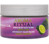 Tělový peeling Dermacol Aroma Ritual Grape & Lime, 200 ml