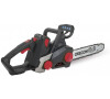 Zahradní technika VeGA 80CS14