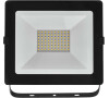 Emos ZS2241 - LED REFLEKTOR