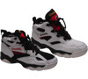 Boty Spalding Hakeem One YB494ZP vel. 42