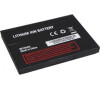 NETGEAR AC77X/78X 2000MAH BATTERY (MHBTR01-10000S)