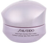 Oční krém Shiseido White Lucent, 15 ml