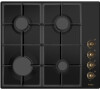 Plynová deska Amica DRP 6411 ZBB