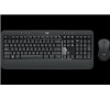 Logitech Wireless Desktop MK540, RUS (920-008686)