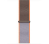 Watch Acc/40/Vitamin C Sport Loop (MXMM2ZM/A)