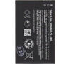 Nokia BL-4UL baterie 1200mAh Li-Ion