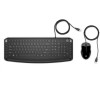 HP Pavilion set klávesnice a myš USB 200 CZ (9DF28AA#BCM)