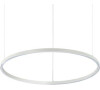 ORACLE SLIM D70 BIANCO Ideal Lux 229485