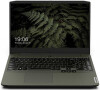 Lenovo Creator 5 15IMH05 zelený (82D4003UCK)