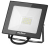 LED reflektor REBEL URZ3481 20W