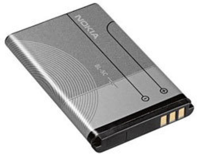 Baterie NOKIA BL-5C 6230i, Li-ION, originální, bulk