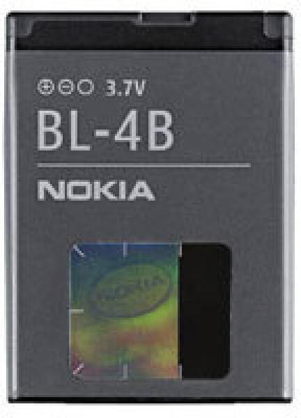 Baterie NOKIA BL-4B 6111/7370, Li-Ion 700mAh, bulk, originální