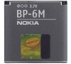 Baterie NOKIA BP-6M 3250/9300, bulk, originln