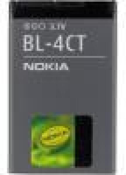 Baterie NOKIA BL-4CT 5310 Xpress Music, Li-ION 860mAh, bulk, originální