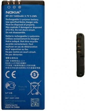 Baterie NOKIA BP-5H (Lumia 701) Li-Pol 1300mAh, originální, bulk