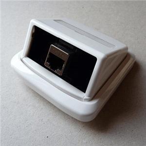 Jednozásuvka ABB TANGO 1xRJ45 cat6 STP bílá (2391)