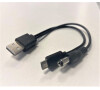 Nabíjecí USB kabel Patpet T700