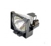 Lampa Canon LV-LP19