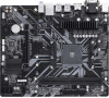 GIGABYTE MB Sc AM4 B450M S2H, AMD B450, 2xDDR4, VGA, mATX