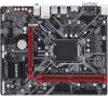 GIGABYTE B365M H (rev. 1.0)