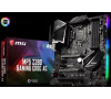MSI MPG Z390 GAMING EDGE AC
