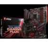 MSI MPG Z390 GAMING PLUS