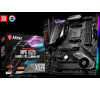 MSI MPG X570 GAMING PRO CARBON WIFI