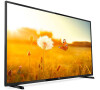 HD LED TV Philips 32HFL3014 - EasySuite HTV