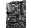 MSI MAG B460 TORPEDO