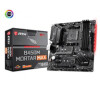 MSI MB Sc AM4 B450M MORTAR MAX, AMD B450, 4xDDR4, VGA, mATX