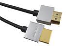 PremiumCord Slim HDMI 2.0 High Speed + Ethernet kabel, zlacené konektory, 2m (kphdmes2)