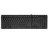 DELL Multimedia Keyboard-KB216 - Spanish (580-ADGS)