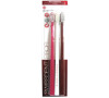SWISSDENT Toothbrush Whitenning Soft 2+1