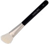 Hakuro Brush H21