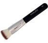 Hakuro Brush H50