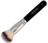 Hakuro Brush H55