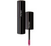 Shiseido Lacquer Rouge 6ml - VI324 Indiscreet