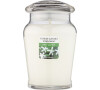 Yankee Candle 340g White Jasmin