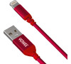 Kabel YENKEE YCU 611 RD