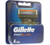 Gillette Proglide náhradní břity pro muže 4 ks