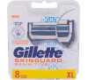 Náhradní břit Gillette Skinguard Sensitive, 8 ml
