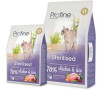 Profine NEW Cat Sterilised 2 kg