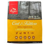 Orijen Cat & Kitten 1,8kg