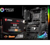 MSI B450 GAMING PRO CARBON MAX WIFI