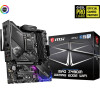 MSI MPG Z490M GAMING EDGE WIFI