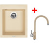 Sinks CUBE 410 Sahara+VITALIA GR