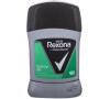 Antiperspirant Rexona Men Quantum Dry, 50 ml