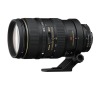 Objektiv Nikon 80-400MM F4.5-5.6 D VR