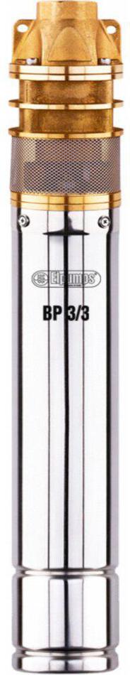 Elpumps BP 3/3, hlubinné ponorné čerpadlo do studní a vrtů